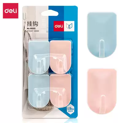 Del adhesive hook strong adhesive paste Wall Wall Wall Wall load-bearing suction cup kitchen hook no trace adhesive door punch