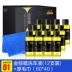 Rửa xe chất lỏng nước trắng xe mạnh khử trùng tráng men đặc biệt rửa xe bằng bọt đặt chất tẩy rửa làm sạch nguồn cung cấp - Sản phẩm làm sạch xe Sản phẩm làm sạch xe