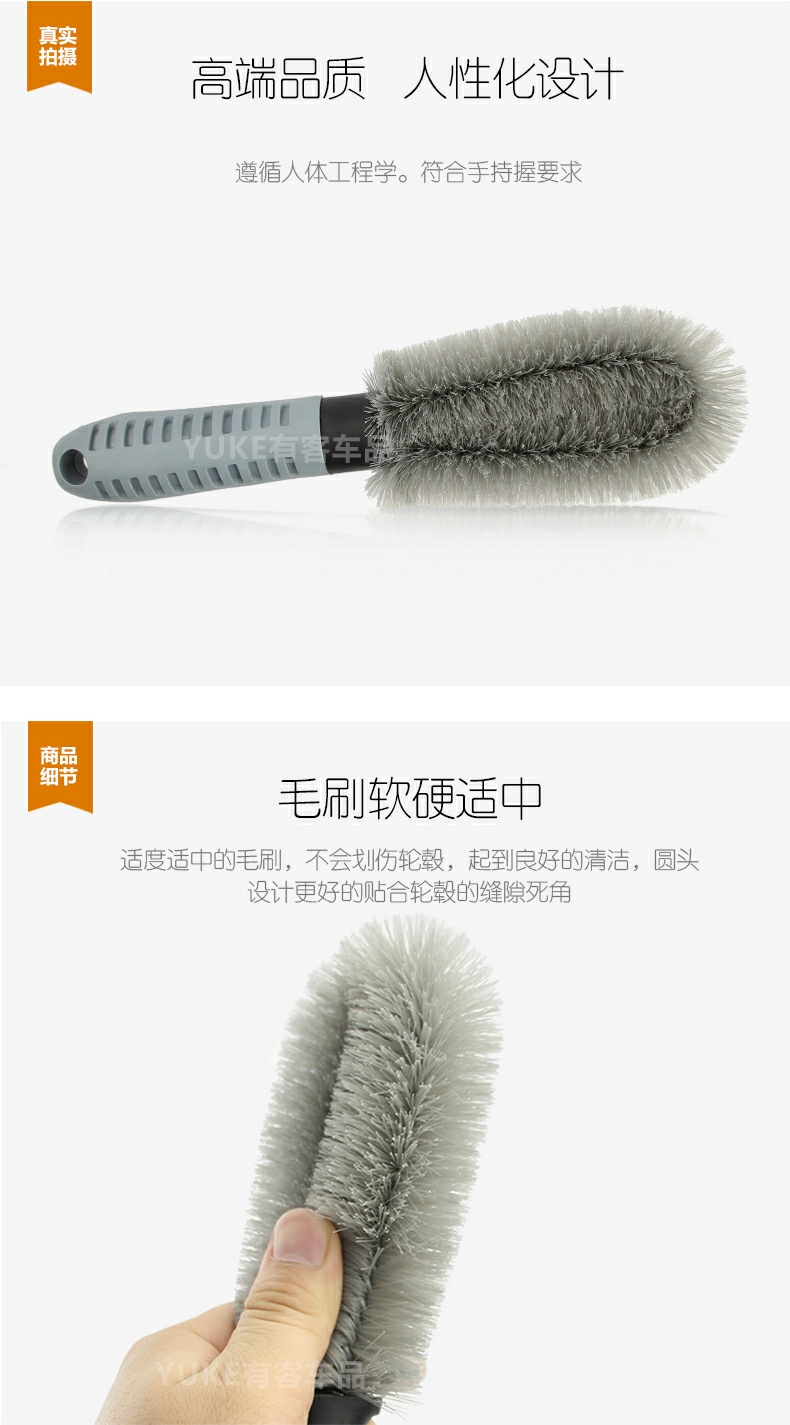 Car wheel brush xe tire rim làm sạch đặc biệt bàn chải xe bàn chải tóc mềm công cụ làm sạch nguồn cung cấp