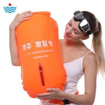 Wave posture outdoor double airbag and fart worm L-901 swimming safety life-saving floating drift bag can be put in clothing