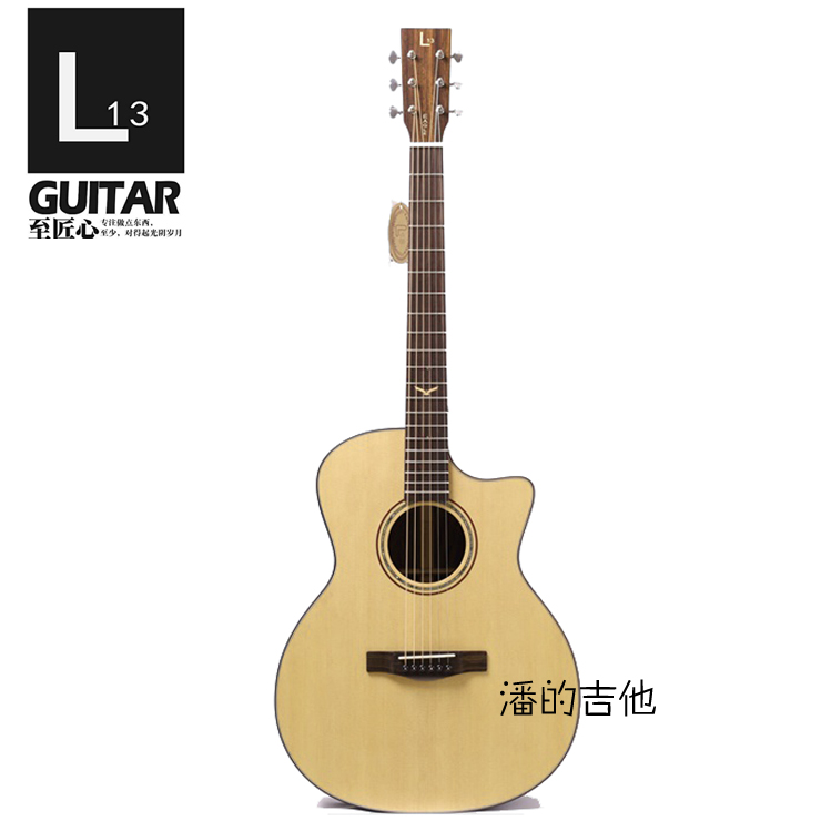 L13 L13 GA4 OM4C 40 OM4C inch folk Guitar Cloud Cedar surface veneer Rose wood back sideboard finger Guitar Guitar