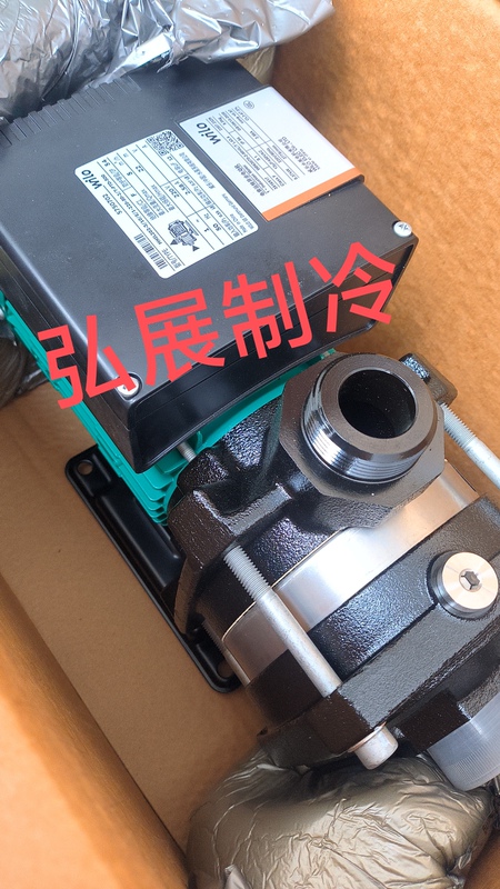 Wilo Water Pump Mhil202 Air Energy Circulation Pump, Specially Designed for York Air Conditioners, External Thread, Part Number 5750702