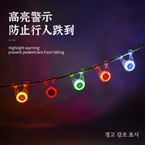 Outdoor colorful lights flashing lights home courtyard balcony decoration string lights atmosphere light bulbs shop B&B layout hanging lights