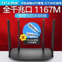 TP-LINK 僬 僬 器 器 器 矣 矣 矣 矣 俅 俅 俅 俅 俅 俅 俅 僬 僬 僬 僬 僬 僬 僬?