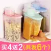 Rice bucket Household insect-proof moisture-proof grain storage box can 20 pounds of rice storage box Rice flour storage canned rice bucket