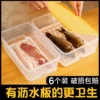 Товары от 圣诞小麋鹿girl