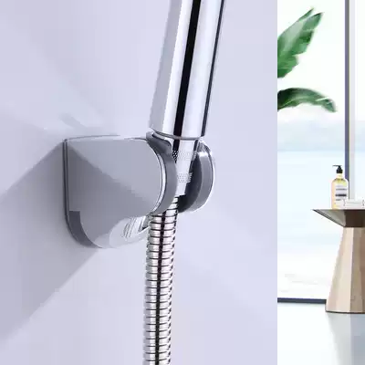 Shower head shower head bracket seat non-hole nail free fixed shower head rain shower head bathroom
