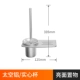 GJ-L6613A