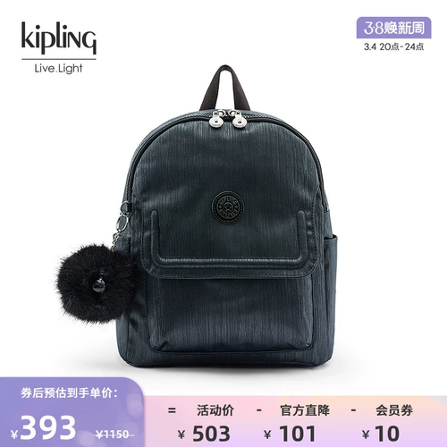 Шоппер подходит для мужчин и женщин, сумка для отдыха, школьный рюкзак