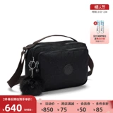 Шоппер, сумка на одно плечо для отдыха, сумка через плечо, коллекция 2023