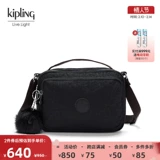 Шоппер, сумка на одно плечо для отдыха, сумка через плечо, коллекция 2023