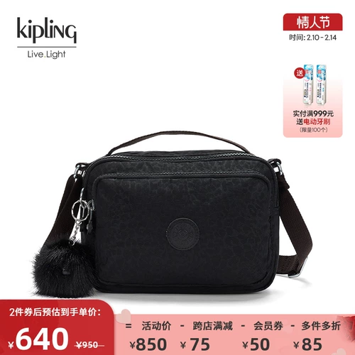 Шоппер, сумка на одно плечо для отдыха, сумка через плечо, коллекция 2023