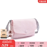 Модный шоппер, универсальная сумка через плечо для отдыха, коллекция 2023