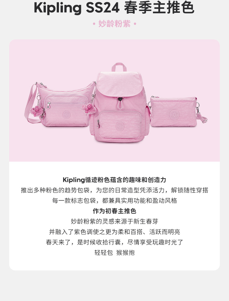 商品详情图