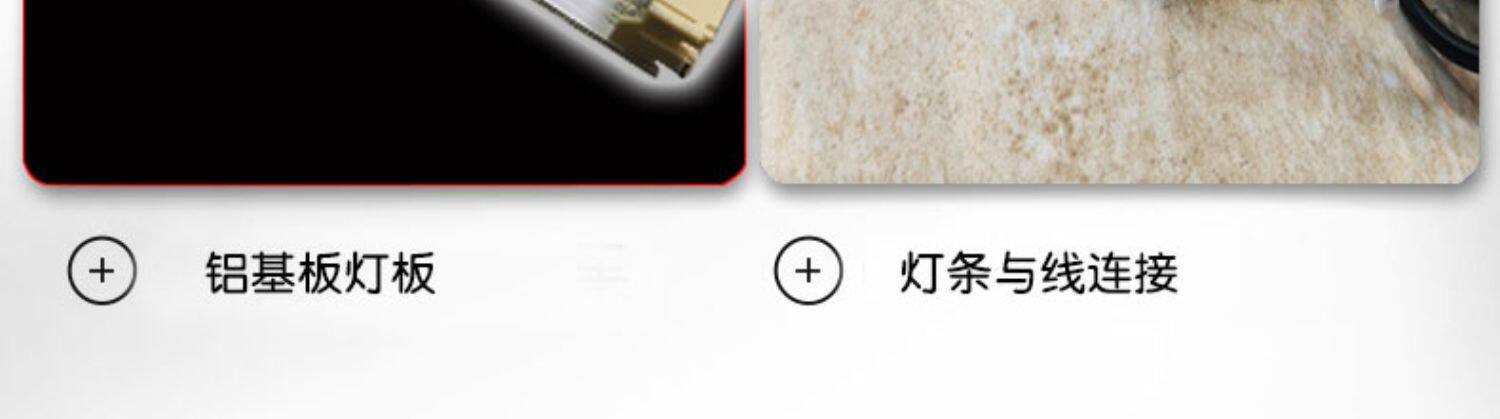 тюнинг фар 车内节奏氛围灯声控无线感应车速呼吸气氛脚底灯汽车载音乐开门亮