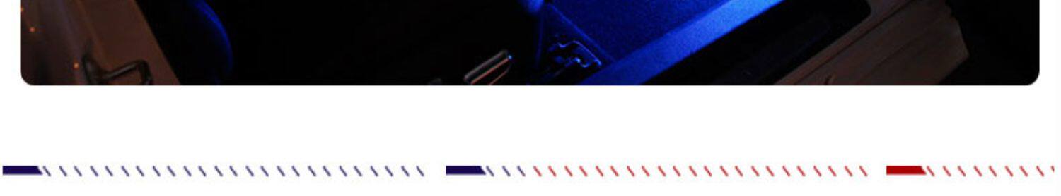 тюнинг фар 车内节奏氛围灯声控无线感应车速呼吸气氛脚底灯汽车载音乐开门亮