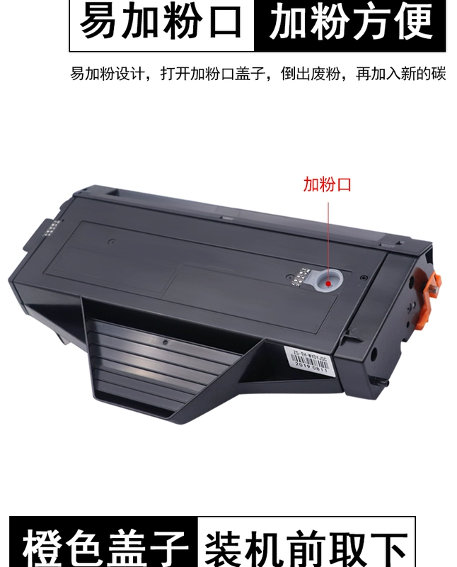 MAG áp dụng cho hộp mực Panasonic KC-FAC418CN KX-MB1667CN MB1678CN MB1679CN hộp mực máy in tất cả trong một hộp mực chip hộp mực FAC419CN hộp mực - Hộp mực