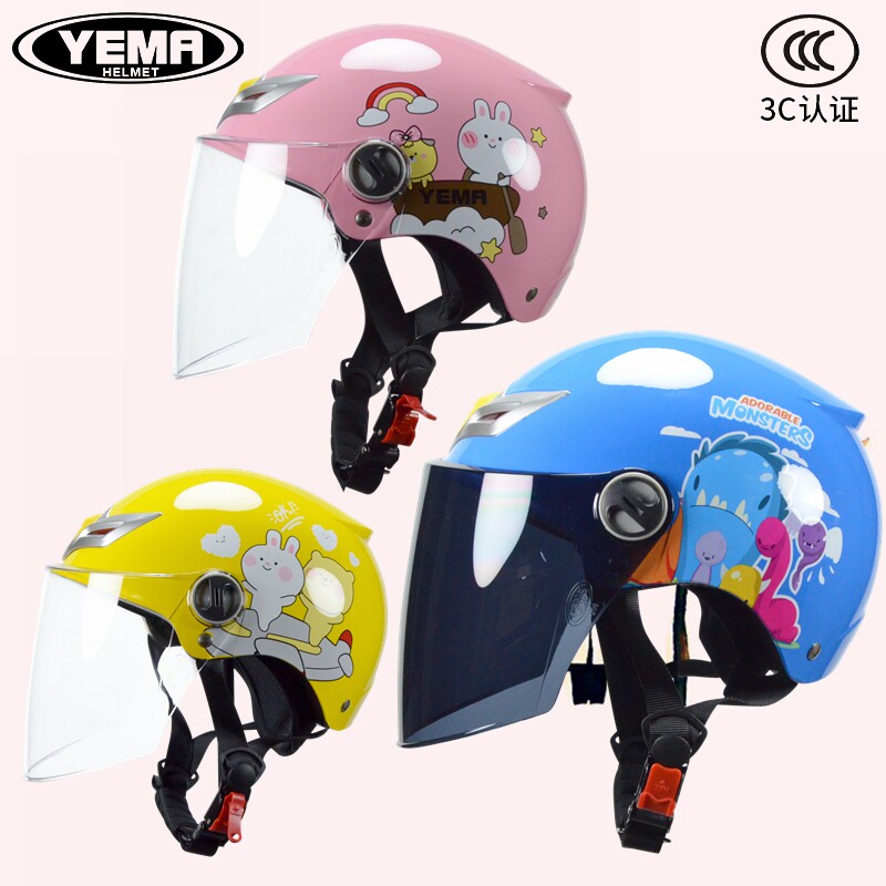 3C certified wild horse children's helmet boy electric motor car summer cute kid baby safety helmet 207S