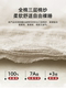 100% Long-Staple Cotton Bedding Four-Piece Set, Pure Cotton Duvet Cover, Bed Sheet, Light Luxury High-End Bedding, 2026 New Model, Class a
