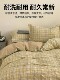 Pure Cotton Bed Four-Piece Set 100% Cotton 2026 New Style Very Beautiful High-End Bedding Spring and Summer Bed Sheet Duvet Cover Three-Four Pieces