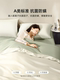 100-Count Satin Bedding Four-Piece Set, Pure Cotton, 2026 New Model, Duvet Cover, Bed Sheet, Light Luxury, High-End Feel, Class a Bedding