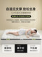 Latex Memory Foam Mattress Soft Cushion for Home Bedroom Tatami Mattress 180X200 Rental-Specific Mattress Pad a