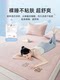 Summer Machine Washable Ice Silk Mat 2026 New Model A-Grade Maternal and Infant Grade Summer Fitted Soft Mat
