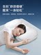 All-Cotton Pillow Core for Neck Protection and Sleep Aid, Specialized for Adults, Home Use, Non-Collapsing and Non-Deforming, Single Piece