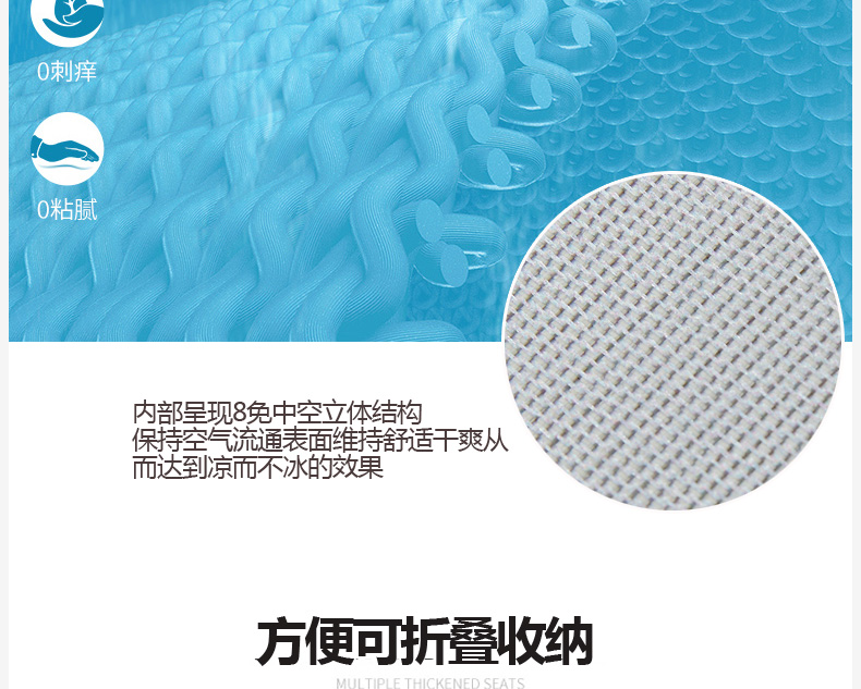 Có thể giặt băng lụa ghế 1.8 m giường mùa hè 1.3 mét ice wet mat máy rửa ba bộ bốn mát pad giường 2 đôi