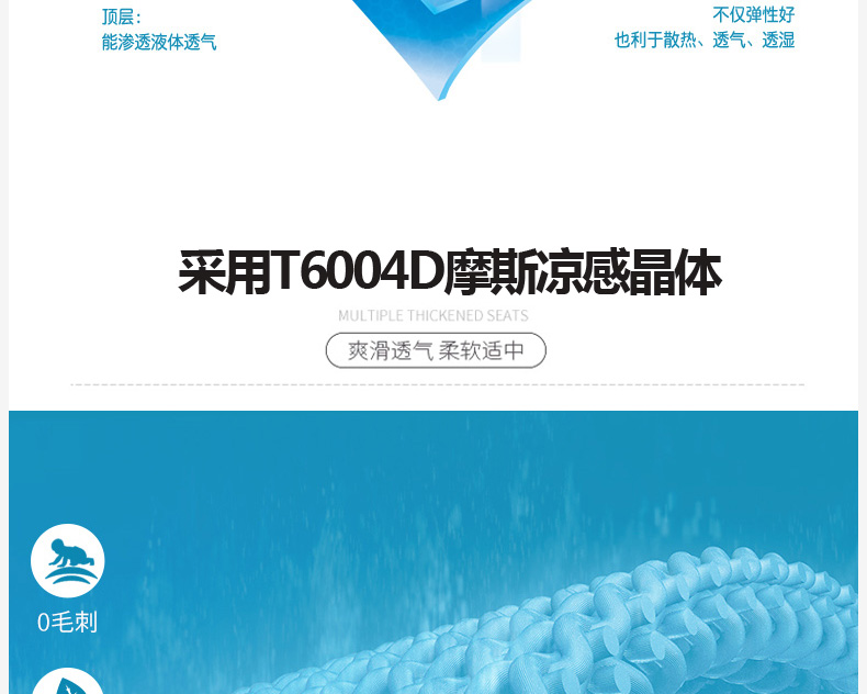 Có thể giặt băng lụa mat ba mảnh 1.8 m giường mùa hè máy rửa mềm mùa hè băng đôi mat subnet đỏ 2 mét