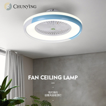 Fan lamp living room meal modern simple bedroom silent with electric fan chandelier American ceiling fan lamp frequency conversion household