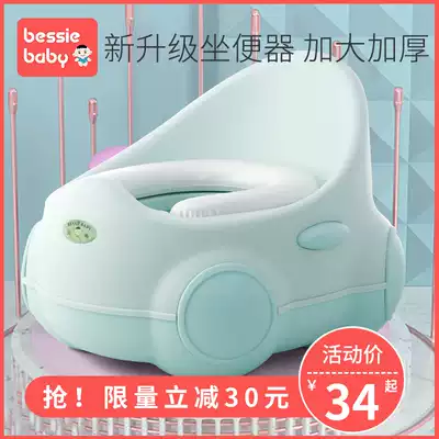 Children's toilet toilet toilet female boy baby toilet toilet toilet baby toilet toilet