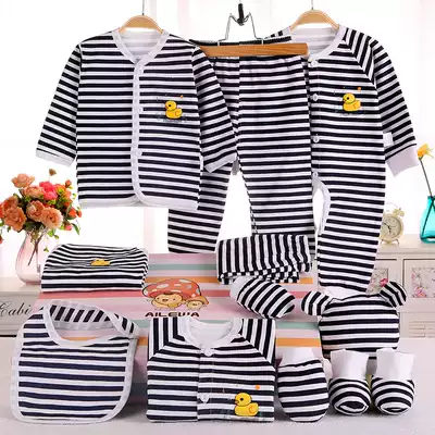 Pure cotton baby clothes newborn gift box men's and women's baby underwear infant supplies set autumn and winter full moon gift box