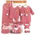 Cotton quần áo trẻ sơ sinh hộp quà tặng nam và nữ đồ lót trẻ em cung cấp thiết lập hộp quà mùa thu và trăng tròn chuẩn bị đồ sơ sinh Bộ quà tặng em bé