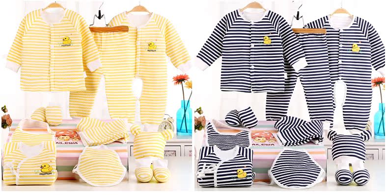 Cotton quần áo trẻ sơ sinh hộp quà tặng nam và nữ đồ lót trẻ em cung cấp thiết lập hộp quà mùa thu và trăng tròn chuẩn bị đồ sơ sinh