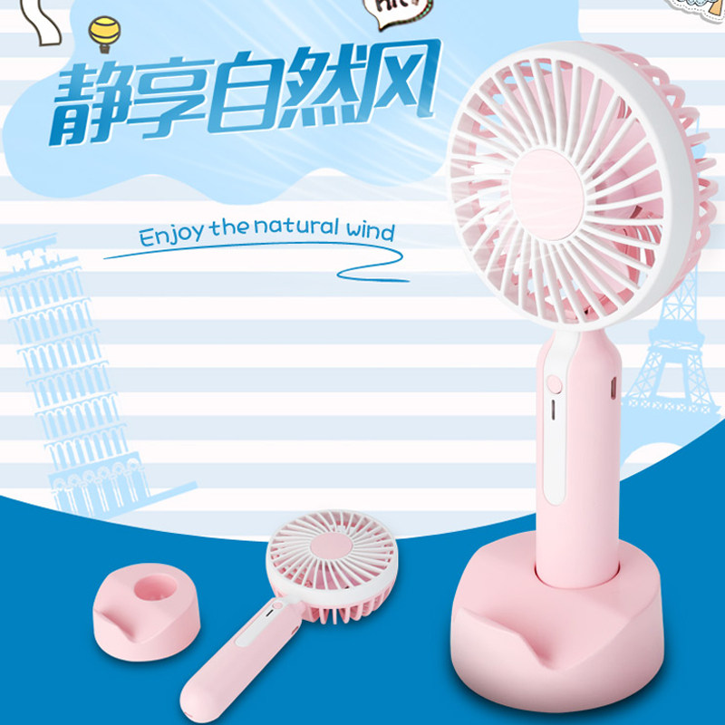 Keledo usb small fan small student charging electric fan small dormitory bed mini mute office desk desktop mini multi-function usb rechargeable portable hand-held