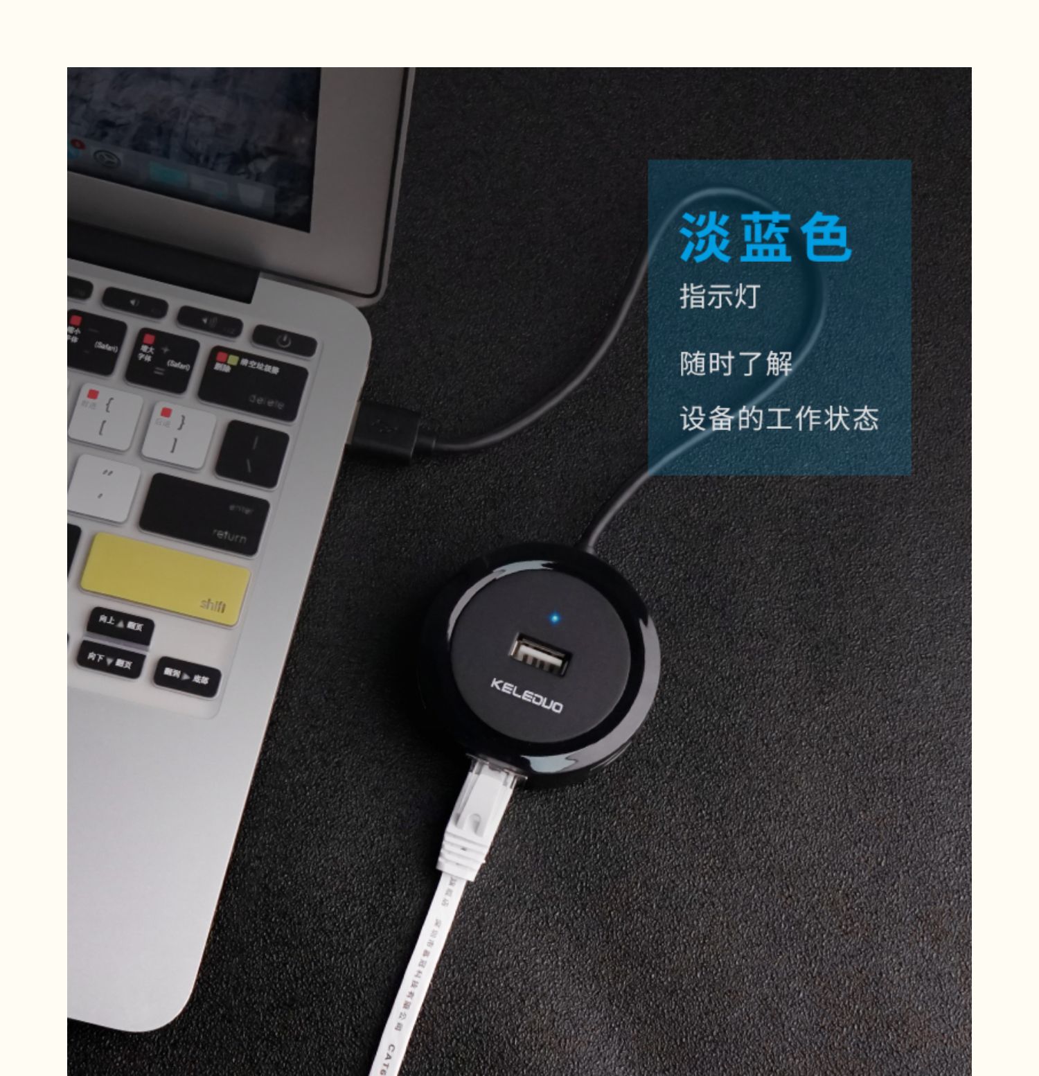 Keledo usb chuyển đổi cáp chuyển đổi máy tính xách tay kết nối giao diện mạng Gigabit với nguồn điện - Phụ kiện máy tính xách tay đề can dán máy tính