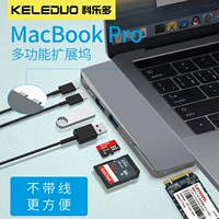 科乐多 SSD твердый конвертер жесткого диска подходит для MacBook Pro/Air Apple Computer Connect Typec к Minidp5k Extension Model M.2 Double -Header M1 Rotor
