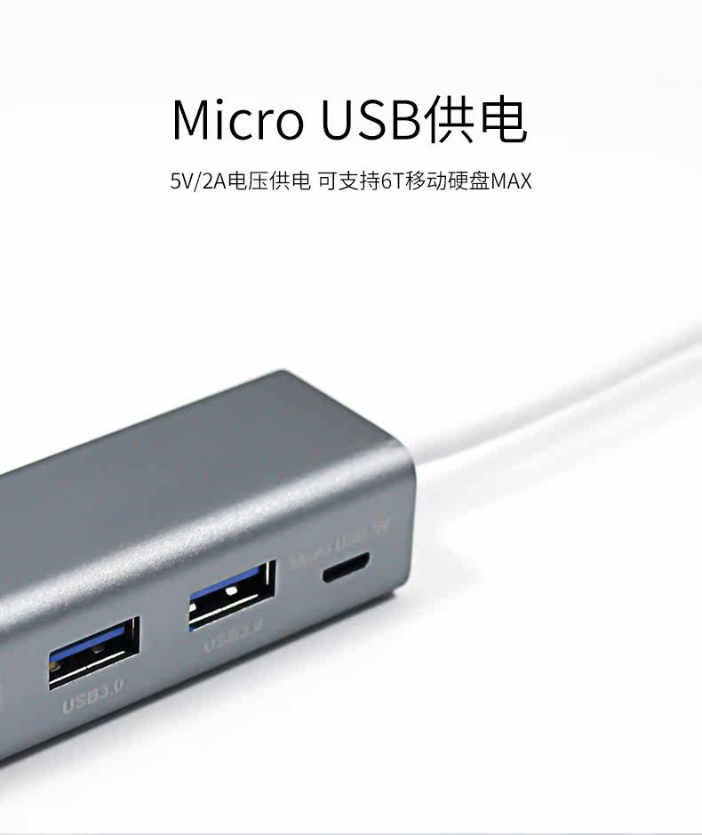 USB в VGA-HUB DEFTACT_06.JPG
