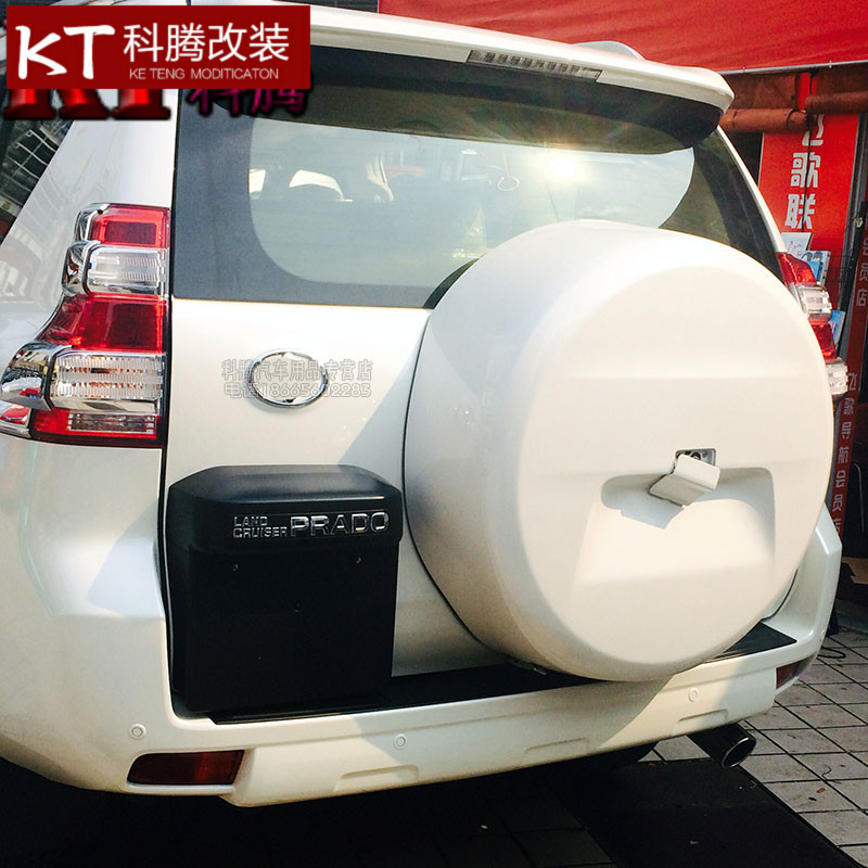 10-20 years New Prado 2700 Spare Tire Hood Middle East Edition Overbearing Shell Cover Dedicated Retrofit
