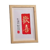 Wedding decoration festive table photo frame my family has happy ornaments living room entrance hall wedding engagement ceremony wedding supplies