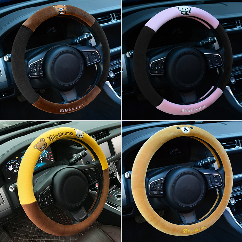 Winter Plush Cartoon Steering Wheel Sleeve New Lady Cute Universal Handlebars Cover Warm and non-slip creative car Circle