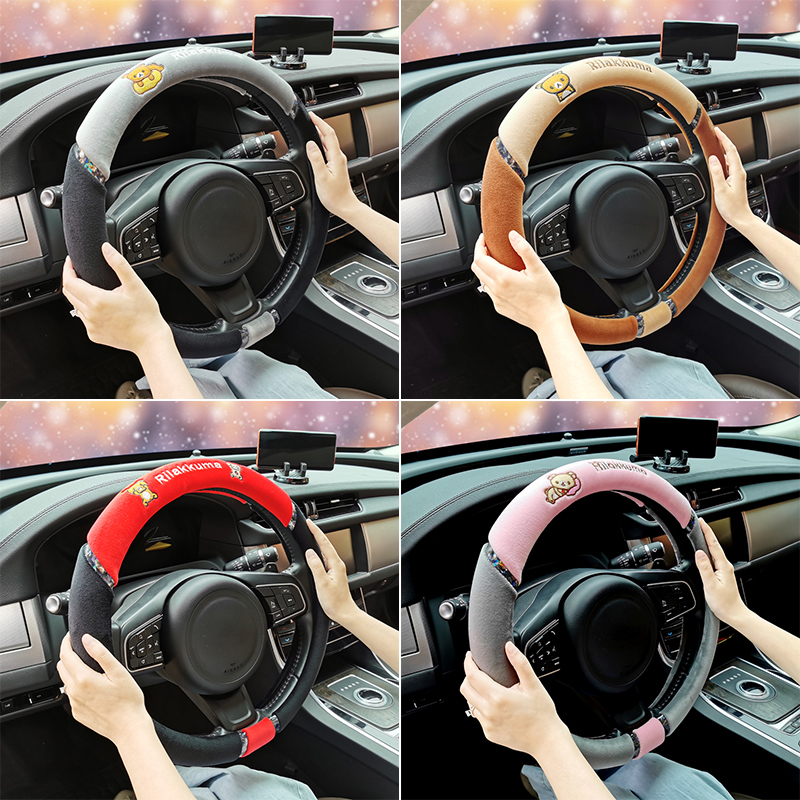 Winter steering wheel cover short plush to warm up and not dropping off Mao cute cartoon female personality versatile square to disc cover