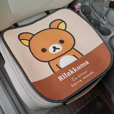 Car cushion universal single-chip cute non-backed car cushion car Square pad cartoon non-tie non-slip four seasons square pad