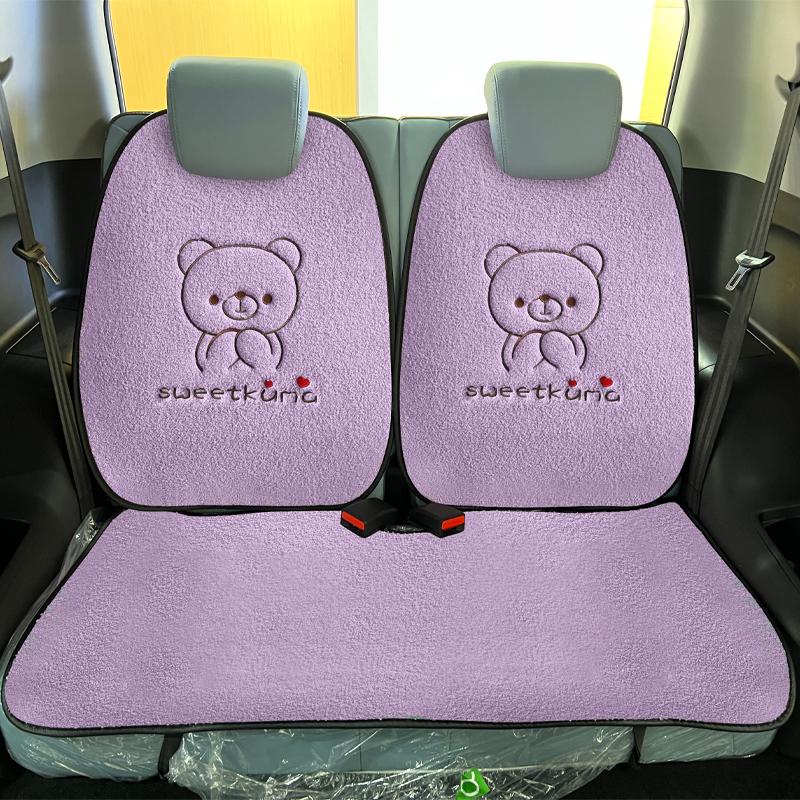 Chery small ants car cushion winter short suede suit with simple EQ1 Phantom 23 special cartoon cushion-Taobao