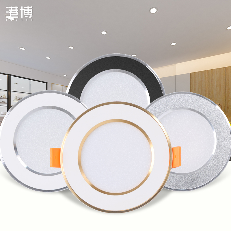led drum 3w7w embedded aisle tunnel lamp drum lamp household with ceiling lamp lighting lamp