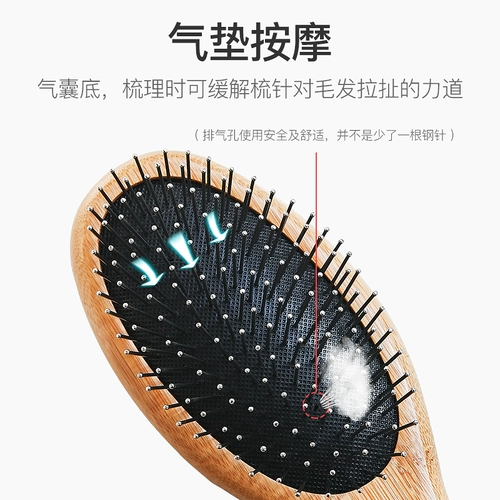 Собачья расчесала кошачья деревянная ручка с двойной расческой, собачья кисточка массаж домашних патч
