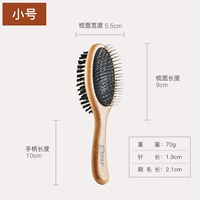 Кушон, двусторонний маленький массажер