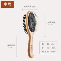 Бамбуковая ручка массажа двойной кисти (средняя)