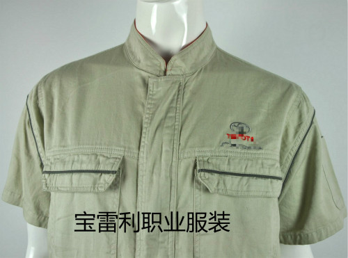 Vêtement de mécanicien - Ref 1915805 Image 6